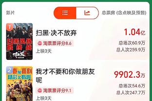 beplay官网网页截图1